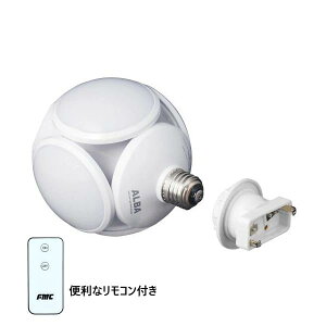 �t�W�}�b�N LED�V�[�����O�����v CL-40RC �����R���t�� ���|�V�[�����O�ɑΉ� 40W 4800���[���� �����F6500K FUJIMAC