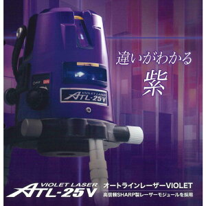 (ʌ) LIMITED ebNKDS I[gC[U[VIOLET oCIbg[U[no ATL-25V {̂̂