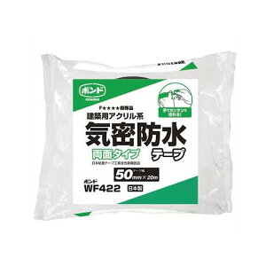 RjV WF422 zCg zpANnChe[v  50mm x 20m 1 KONISHI #05693