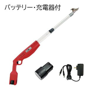 �j�V�K�L�H�� ���}�[�d1.0(�o�b�e���[2�E�[�d��t) N-780 ����1.0m �{�̏d�ʖ�1.7kg