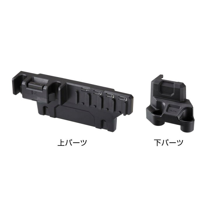 楽天市場】TAJIMA タジマ KJR10000lm セフ三脚 フタ付き仕切りトレイ 