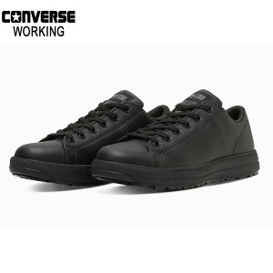 �R���o�[�X ALL STAR PS II OX �I�[���X�^�[ PS II OX �u���b�N���m�N���[�� ���S�C �Z�[�t�e�B�V���[�Y �Z�[�t�e�B�X�j�[�J�[ 33702731 CONVERSE WORKING