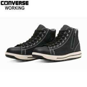 (���胂�f��) �R���o�[�X ALL STAR PS II DM Z HI �I�[���X�^�[ PS II DM Z HI �u���b�N 33702741 CONVERSE WORKING
