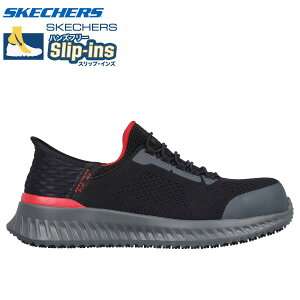 �X�P�b�`���[�Y �X���b�v�C���Y ���[�N �e�B���h-�t�F�`�b�g CT TILIDO-FLETCHIT SKJ-200206W-BKRD �X���b�|�� ���C�h�t�B�b�g 4E SKECHERS