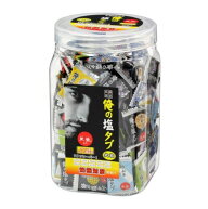 【2026年製造品】和勝 俺の塩タブ 350g 約160粒 WA-ST350B ボトル入り 10フレーバー クエン酸入り