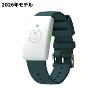 【2026年最新モデル】熱中対策ウォッチ カナリアPlus バイオデータバンク シリコンベルト IP67防塵防水 5…