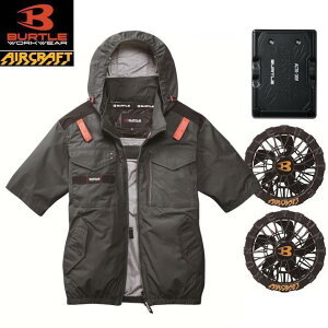 2026 BURTLE �o�[�g�� AC�^�N�e�B�J�������u���]�� AC1156 53.�X�g�[���O���[ (���`�E���C�I���o�b�e���[AC10-78�E�t�@�����j�b�gAC10-1-35�t��) �Z�b�g