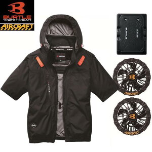 2026 BURTLE �o�[�g�� AC�����u���]�� �n�C�o�b�N AC2096HB 35.�u���b�N (���`�E���C�I���o�b�e���[AC10-78�E�t�@�����j�b�gAC10-1-35�t��) �Z�b�g