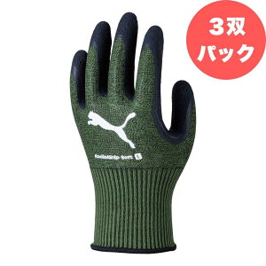 �v�[�} 3D�O���[�u PG-1360-3P (3�o�p�b�N) ���W�A���O���b�v �\�t�g �O���[�� �V�R�S�� M L LL PUMA