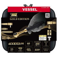 (110周年限定ゴールドエディション) ベッセル 電動スリムラチェットセット No.400ER3-1MGL VESSEL