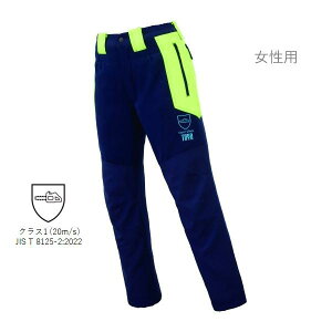 TOYO �i�����p�j ���M�΍�`�F�[���\�[�h��Y�{�� GBZ-CC100W �g�[�� �iJIS T 8125-2:2022�K�����i�j