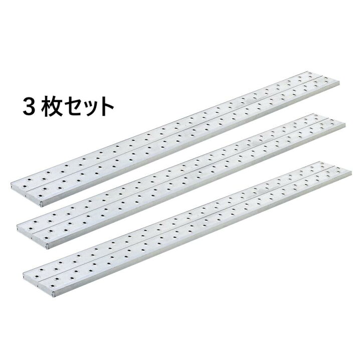 楽天市場】（3枚セット）長谷川工業 足場板 アルステージ AD-32 全長 