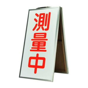 hA[g ܂ݎ\@iʒj@ʃ^Cv H600xW300mm [HpŔ ۈpi]