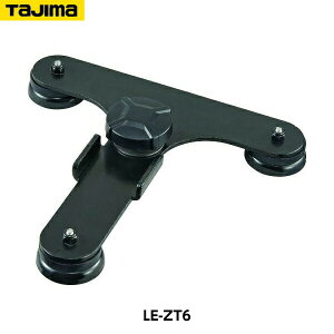 TAJIMA ^W} LED[NCgp}Olbgx[XT6 LE-ZT6
