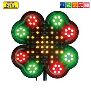 L^Y Xv_[E[t KFF-112 ̂ LEDۈ LEDx NETISo^