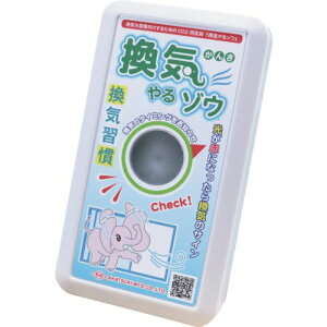 KOD AJcL쏊 CO2 C]E CK KYZ-135 {