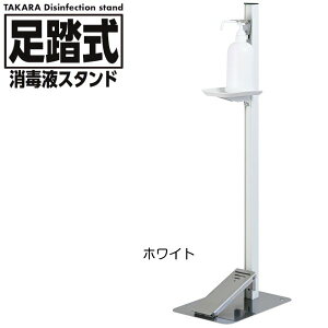 ^JY ŉtX^h TTM-08A zCg foʒ\ AR[ ۃWFȂǂ ݎ {ysz[J[îߑς͂p