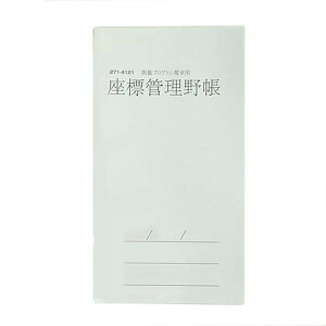 nCrXJX o^WǗ쒠i10j 邭 ʓdti y z