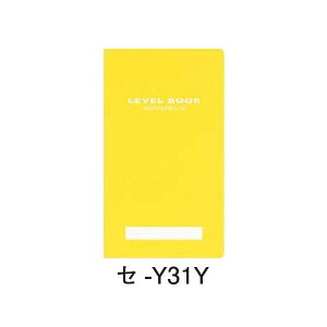 KOKUYO RN ϐxubNi쒠Ej Z-Y31Y 5 [y z ʖ쒠]