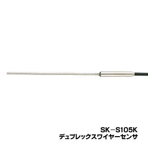 skSATO 8080-32 @\th^fW^xviSK-1260jp SK-S105K R{pZT yfvbNXC[ZT/XeXV[ht/10mOZT/[͎ĝĉ\/v