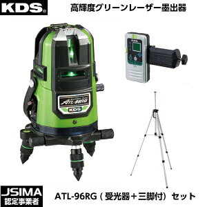 ebNKDS PxO[[U[no ATL-96RG iEOrtZbgj [ATL-96RGRSA]