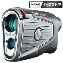 楽天市場】bushnell pro xeの通販