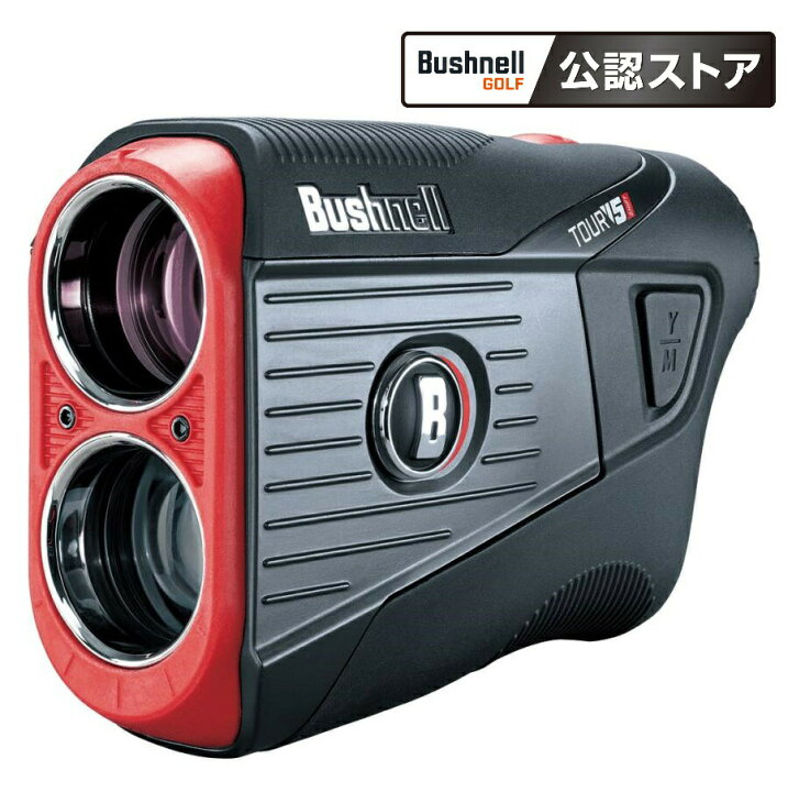 楽天市場】ブッシュネルゴルフ ピンシーカーツアーV5シフトスリム 