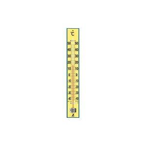 V 75920 xv ؐ 60cm