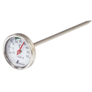 V 72610 xv V|2 T^ |20`60 3D5×13cm cp