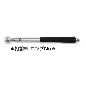 DOGYU yY 01124 Őf_ ONo.6 ʌa19mm 210mm-900mm d110g Oǌ RN[g