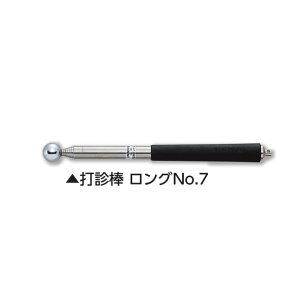 DOGYU yY 01391 Őf_ ONo.7 ʌa17mm 210mm-1170mm d110g Oǌ RN[g