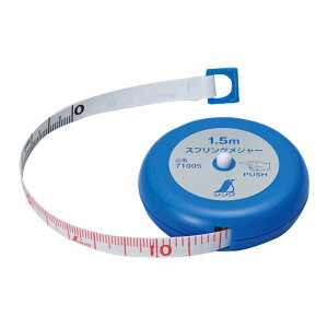 y[֔zV 71005 XvOW[ 1D5m[ւ]́̕A葱ʂ̔z@uǐՉ\[ցvIB