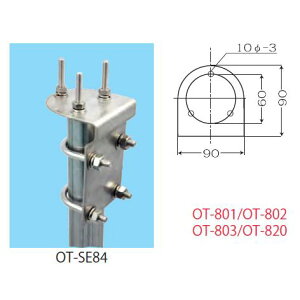 c ^AiOwv OT-803pIvV ݒuv[g OT-SE84