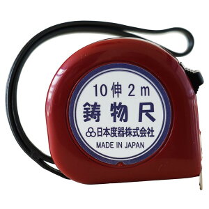 {x CmRxbNXiX`[j  Lk10L 13mm 2m MC10-1320