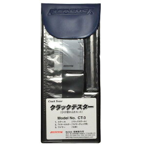 萻쏊 NbNeX^[ CT-3 [RN[gNbN/Ђъꑪ]