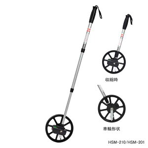 nCrXJX XeBbNW[ HSM-201 Lk ͈1cm-1km yH/y/z/z/ȈՑ/ʎ̌/EH[LOW[z