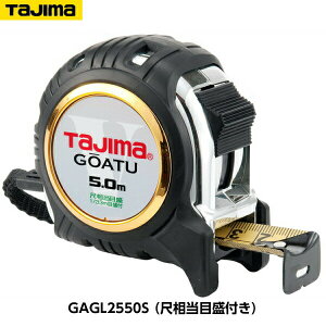 TAJIMA ^W} GbN-25 5.0m GAGL2550S ڑڐt d326g [JIS1 X`[e[v RxbNX]