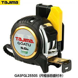 TAJIMA ^W} ZtGbN25 5.0m GASFGL2550S ڑڐt d353g [JIS1 X`[e[v RxbNX]