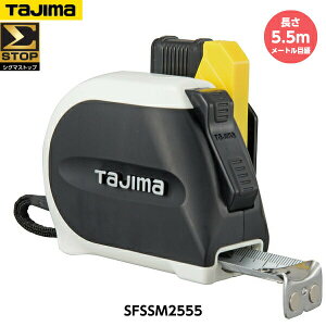 TAJIMA �^�W�} �Z�t���X�g�b�v�}�O��25 ����5.5m SFSSM2555 ���[�g���ڐ� �d��402g [JIS1�� �����e�[�v�E���Εt�܎d�l �R���x�b�N�X]