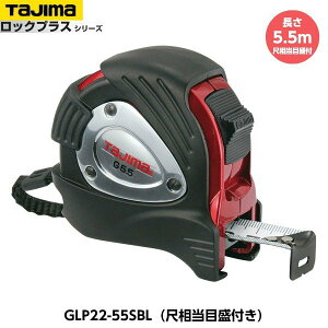 TAJIMA ^W} GbNvX-22 5.5m GLP22-55SBL ڑڐt d300g [JIS1 X`[e[v RxbNX]