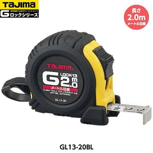 TAJIMA ^W} GbN-25 7.5m GL25-75BL [gڐ d425g [JIS1 X`[e[v RxbNX]