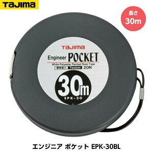 TAJIMA ^W} GWj |Pbg 30m EPK-30BL d416g JIS1