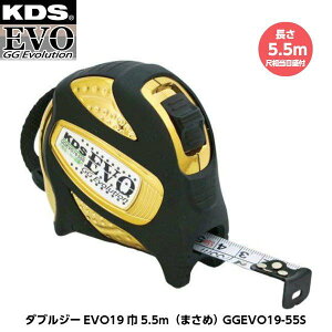 ebNKDS _uW[EVO195.5mi܂߁j GGEVO19-55S 18ڑ5.5m ڑڐt d268g [JIS1i[gڐ̂݁j RxbNX]