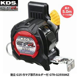 �����e�b�NKDS ����G25�Ѓ}�O���܃z���_�[�t GTR-G2550MZ ����5.0m ���[�g���ڐ� �d��383g [JIS1���i���[�g���ڐ��̂݁j �R���x�b�N�X]