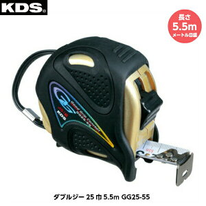 ebNKDS _uW[255.5m GG25-55 5.5m [gڐ d318g [JIS1i[gڐ̂݁j RxbNX]