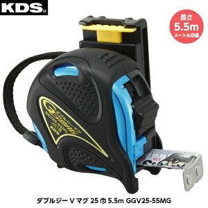 ebNKDS _uW[V}O255.5m GGV25-55MG 5.5m [gڐ d333g [JIS1i[gڐ̂݁j RxbNX]