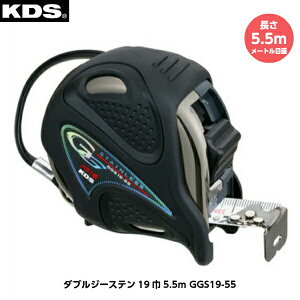 ebNKDS _uW[Xe195.5m GGS19-55 5.5m [gڐ d266g [JIS1i[gڐ̂݁j RxbNX]