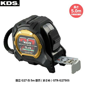 �����e�b�NKDS ����G27��5m�܂��ߌ��� GTR-G2750S 16.5�ڑ���5.0m �ڑ����ڐ� �d��367g [JIS1���i���[�g���ڐ��̂݁j �R���x�b�N�X]