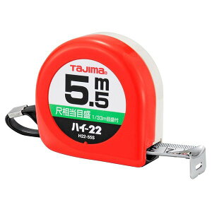 TAJIMA ^W} nC-22 5.5m H2255SBL ڑڐt d257g [JIS1 X`[e[v RxbNX]