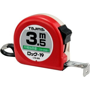 TAJIMA ^W} bN-19 3.5m L1935SBL ڑڐt d155g [JIS1 X`[e[v RxbNX]